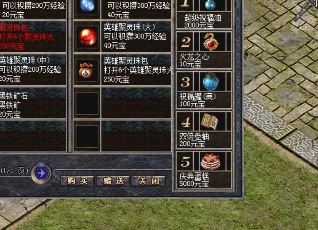 自己刷不到35级技能书该怎么办 自己刷不到35级技能书该怎么办