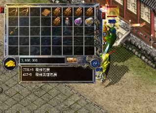 有哪些传奇私服比较好的装备？