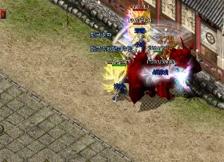 全新的中变版本传奇私服即将震撼上线! 全新的中变版本传奇私服即将震撼上线!