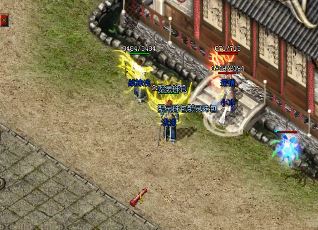 获得传奇祈祷戒指这种装备较为困难。 获得传奇祈祷戒指这种装备较为困难。