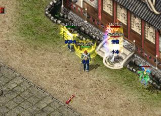 这款传奇小极品生命项链的属性非常强大。