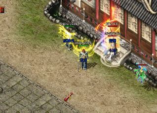 符石在传奇中有着重要的作用,它可以用来强化装备,提高 符石在传奇中有着重要的作用,它可以用来强化装备,提高