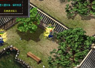 不必过分追求传奇私服中的神圣装备。