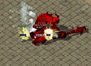 1.80合击传奇私服道士中后期需要一把好武器