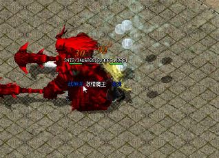 复古版本传奇私服法师升级技能首选哪些