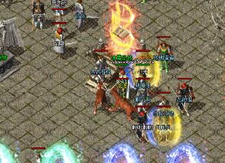 参加传奇私服篝火活动要勇敢抢夺篝火