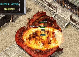 传奇私服为什么35级的技能书都很少