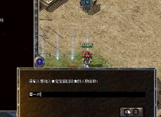 几点钟通过龙源血路地图更有把握 几点钟通过龙源血路地图更有把握