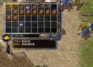 传奇道士专属的灵魂项链更无敌 传奇道士专属的灵魂项链更无敌