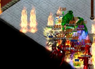 sf999玩家在装备熔炼上要知道的事