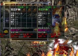 1.80版本传奇法师戒指推荐