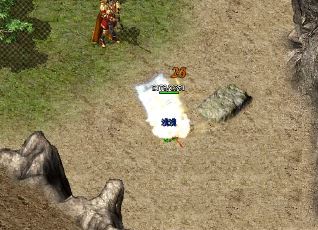 传奇新服网PK失败一定会掉装吗