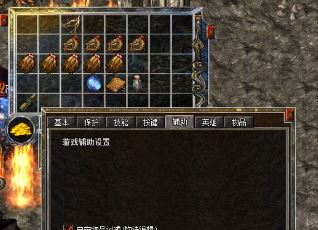 1.76精品传奇单职业:回归那个属于我们的年代 1.76精品传奇单职业:回归那个属于我们的年代