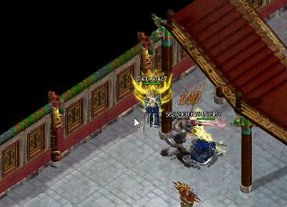 传奇私服网站中打焰火屠魔可以组个法师