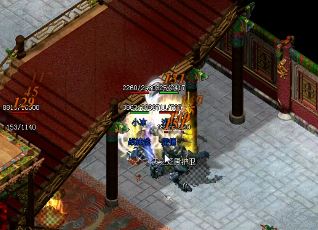 传奇私服网站中道士要如何练级打金