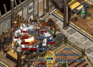 在传奇游戏中,使用黑铁矿有一些注意事项。 在传奇游戏中,使用黑铁矿有一些注意事项。