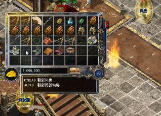 在传奇游戏中,如何获得藏宝图最佳呢? 在传奇游戏中,如何获得藏宝图最佳呢?