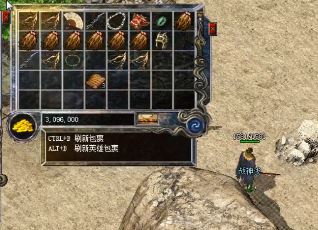 掌握传奇垫刀技巧的基本步骤 掌握传奇垫刀技巧的基本步骤