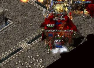 在传奇私服中回味黄金时代- 重温经典传奇,掌握金币版的游戏方式和技巧! 在传奇私服中回味黄金时代- 重温经典传奇,掌握金币版的游戏方式和技巧!