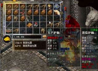 勇气冲破炽热的战场！尽情体验传奇私服的网页版！