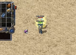 用元宝钱生钱的做法具体是怎么操作的？