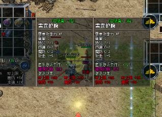 迷失传奇私服里都有哪些适合单人去的好地方