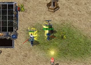 在1.85传奇私服中战战组合可以轻松杀血魔金刚 在1.85传奇私服中战战组合可以轻松杀血魔金刚