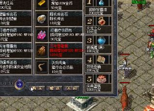 这些传奇新服私服地图能锻炼你的战斗意识