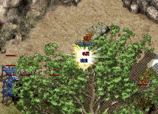 热血单职业传奇再度传世,掀起新传承楼! 热血单职业传奇再度传世,掀起新传承楼!