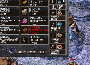 传奇勇士秘境:仇恨机制大不同,掌握技巧赢先机 传奇勇士秘境:仇恨机制大不同,掌握技巧赢先机