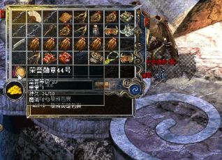 变态传奇英雄实力强弱之道的解析与策略