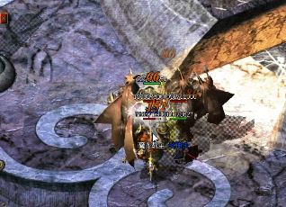 传奇私服装备最佳选择:同等级装备的明智抉择 传奇私服装备最佳选择:同等级装备的明智抉择