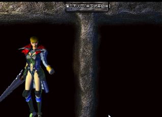 传奇游戏疑难解答：江湖快意恩仇