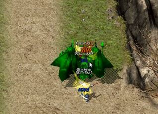 图腾外传单职业迷失：新手入门进阶指南