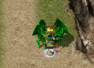 热血传奇私服攻略大全：新手入门到高手进阶，制霸玛法大陆