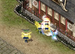 《天魔劫传奇》绝世武学进阶攻略：刀法、剑法、掌法精修指南