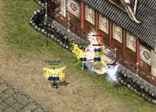 土豪之路:花钱打造传奇全身装备荣耀之路 土豪之路:花钱打造传奇全身装备荣耀之路